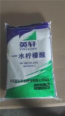 阳江阳东县展化过硫酸钾广东省内价格