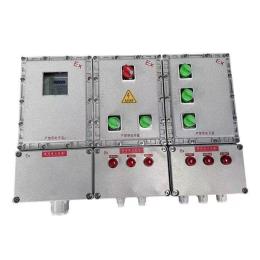 防爆配电柜控制按钮盒仪表照明电源插座