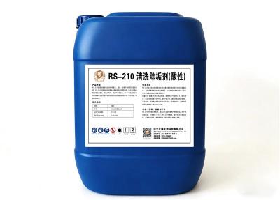 大连反渗透膜处理药剂宾馆用洗衣房电话