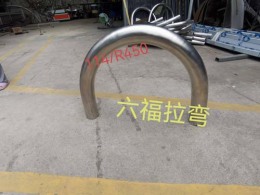 内江高性价比拉弯加工定制