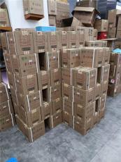 崇文区精品茅台高价回收快速上门-随时咨询