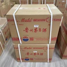 宣武区50年茅台酒回收批发价格-市场报价-厂家价格