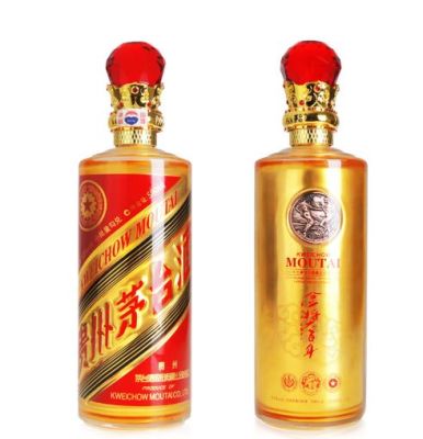 崇文区羊年茅台高价回收年份老酒回收