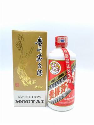 怀柔区牛年茅台回收专注茅台酒