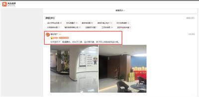 讲讲有名的装修品牌企业，价格多少钱能接受