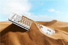 分析抗电磁干扰的矿用防爆键盘，哪个品牌口碑好