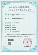 口碑好的潜利喷码机，和其他品牌对比如何，市场前景咋样？