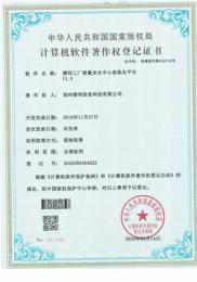 口碑好的潜利喷码机，和其他品牌对比如何，市场前景咋样？