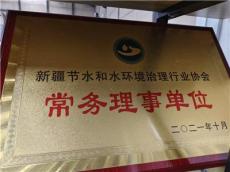 和你一起品味臭氧发生器服务商，哪个口碑好选哪家