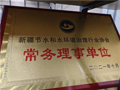 和你一起品味臭氧发生器服务商，哪个口碑好选哪家