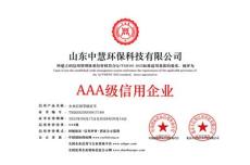 剖析靠谱的臭氧发生器制造厂，价格合理的选哪家