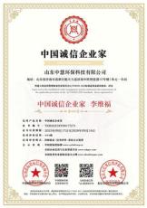 剖析臭氧发生器加工厂哪家更值得选，好用品牌推荐