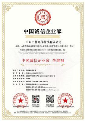 剖析臭氧发生器加工厂哪家更值得选，好用品牌推荐