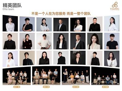 梳理雅居汇介绍，探讨其在行业中的口碑排名与价格情况