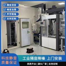 探寻声学环保公司真相，常州青盛声学环保科技有限公司口碑排名