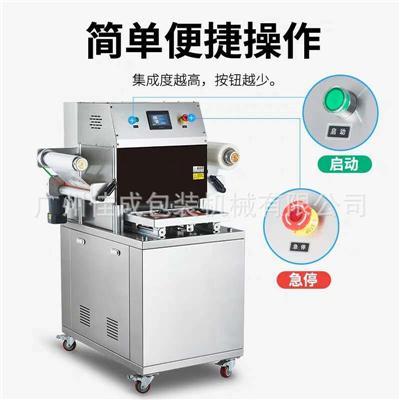 探讨售后完善的气调封口机机构，推荐一下好用的源头厂家