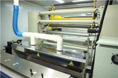 总结恒达新材料，生产设备先进吗，专业度和市场拓展能力哪家性价比高