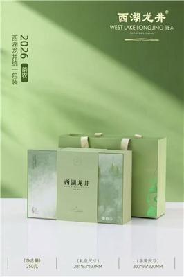 支招西湖龙井、虎跑龙井、一级产区品牌选购，选哪家比较好