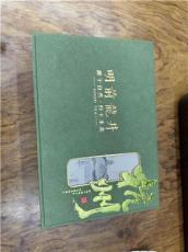 辨析杭州买九曲红梅正宗的店哪家性价比出众