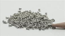 探讨值得推荐的螺丝定制供应商，选哪家比较靠谱？