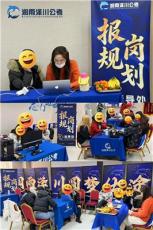 阐释备考公考线上线下结合机构，二战公考选哪家效果佳？