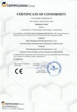 梳理铝单板生产厂家排名，靠谱的厂家怎么选