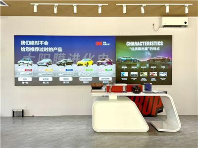 探寻太阳膜专业品牌，细聊太阳膜与其他膜的区别及费用怎么算