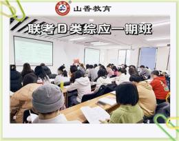 支招口碑好的音乐教师编培训机构，如何选择合适的品牌