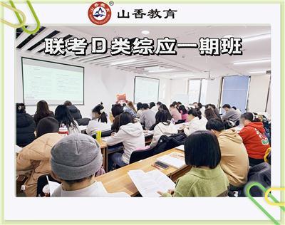 支招口碑好的音乐教师编培训机构，如何选择合适的品牌