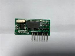 清远工业用无线接收模块价格表