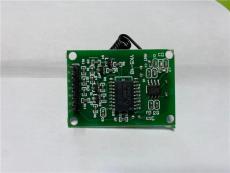 荆门大功率85-220伏30A遥控开关零售价格