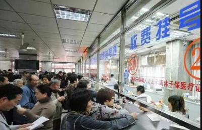 上海六院李晓林网上代挂号今日/推荐