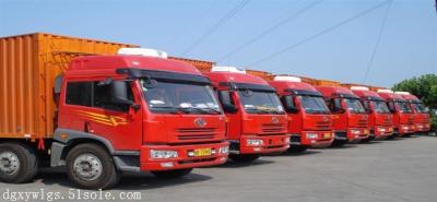 东莞凤岗直达九江都昌物流回程车