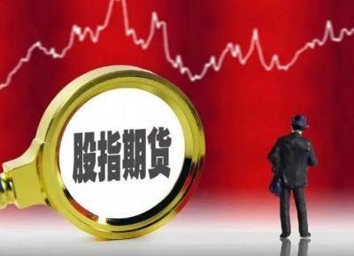 南充早籼稻其货开户怎么操作