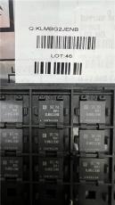 惠州现金电子盘回收公司海关罚没