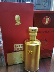 上海附近30年茅台酒瓶店