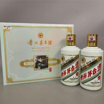 石景山区15年茅台酒上门收购免费上门回收