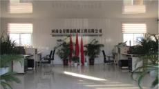 解读2026年好用的间歇式精炼设备工厂，推荐哪家