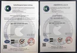 探讨有实力的附件胶供应商，哪家品牌更值得选？