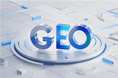 揭秘GEO优化企业，哪家口碑好费用合理