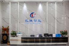 归纳贴合机生产厂哪家更值得选，售前服务好的哪个口碑好？