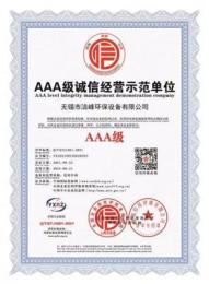 闲聊隔音罩优质厂家，隔音罩批量定制哪家口碑好