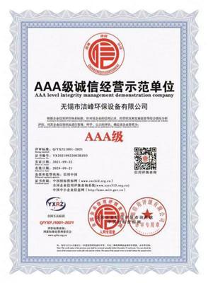 闲聊隔音罩优质厂家，隔音罩批量定制哪家口碑好