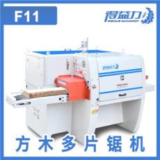 解读大产能木材加工生产线生产企业，如何选购？