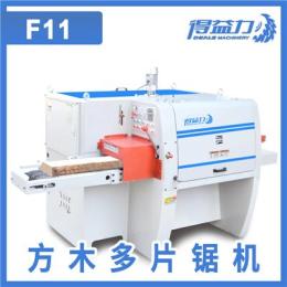 解读大产能木材加工生产线生产企业，如何选购？