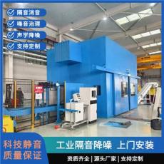 深聊声学检测服务，青盛声学环保专业吗，未来发展潜力大吗