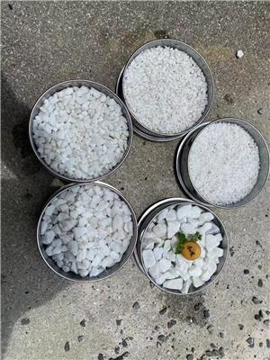 和你一起品味湘宜白，白云石粉和白石米值得选吗