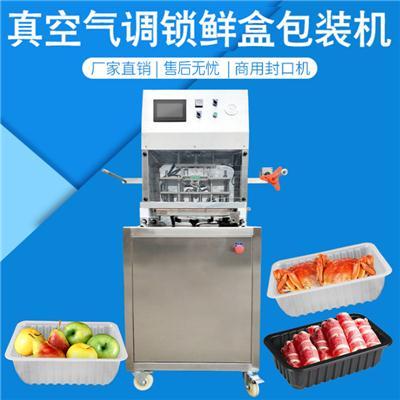 辨析口碑好的气调封口机渠道，如何选择合适的品牌