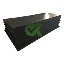 分享UPE板材供应商选购攻略，专业品牌哪家强？