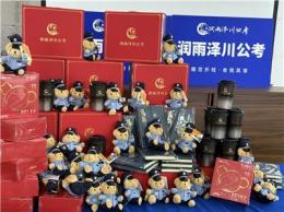 共话2026年哈尔滨靠谱的公考机构，在职备考选哪家靠谱